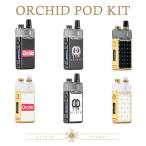 ORCHID POD SYSTEM 950mAh KIT ¥ª¡¼¥¥Ã¥É ¥Ý¥Ã¥É ¥¥Ã¥È ÅŻҥ¿¥Ð¥³ vape POD ·¿ ¥³¥ó¥Ñ¥¯¥È ¥á¥Ã¥·¥å ¥Æ¥¯¥Ë¥«¥ë mod SquidIndustries