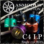 ASMODUS ¥¢¥¹¥â¥À¥¹ C4LP 24mm ¥Ü¥È¥à¥Õ¥£¡¼¥À¡¼ BF Âбþ RBA RDA ¥·¥ó¥°¥ë¥Ç¥Ã¥ ¥¢¥È¥Þ¥¤¥¶¡¼ asMODus C4 LP Single Coil RDA ¤ª¤Þ¤±¤Ä¤