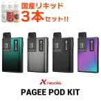 ショッピングpod 国産リキッド付き NEVOKS PAGEE POD ネボックス ペイジー ポッド 電子タバコ VAPE pod ポッド 初心者 禁煙 味重視 Nevoks Pagee Pod スターターキット