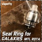 電子タバコ VAPE Vapefly ギャラクシーズ MTL RDTA 純正部品 Vapefly 漏れ防止シールリング for Galaxies RDTA