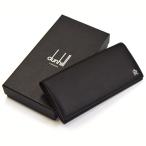 dunhill(ダンヒル) 長財布 メンズ財布 