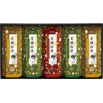 小川珈琲 有機ドリップコーヒーギフト《お歳暮ギフト クリスマス プレゼント 内祝 御祝 御礼 志》