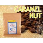  аромат кофе бобы карамель орехи 100g