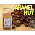  аромат кофе бобы карамель орехи 250g