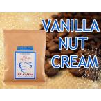  аромат кофе бобы vanilla орехи крем 100g