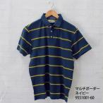 セール ポロシャツ メンズ 半袖 Lサイズ グリーン プレゼント メンズ 半袖ポロシャツ 男性 自分用 父の日ギフト クールビズ アウトレット 新品