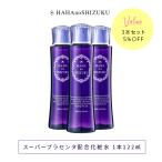 ショッピングプラセンタ 【3本セット5％OFF】母の滴化粧水 プラセンタ 化粧品 馬プラセンタ