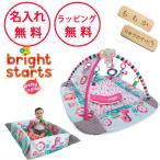 正規品 Bright Starts（ブライトスターツ） プリティ イン ピンク ピンク・5-in-1・ヨアウェイ・ボール・プレイジム ボール付きボールハウス