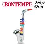 正規品 Bontempi ボンテンピ シルバーサックスフォン 8keys 42cm おもちゃ サックスフォン Buyee Buyee Japanese Proxy Service Buy From Japan Bot Online