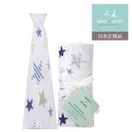 エイデンアンドアネイ rock star - funny star 1枚入り クラシック おくるみ swaddle スワドル 出産祝い ハーフバースデー プレゼント aden+anais