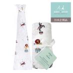 エイデンアンドアネイ vintage circus - circus act 1枚入り クラシック おくるみ swaddle スワドル 出産祝い ハーフバースデー プレゼント aden+anais