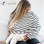 正規品CopperPearl授乳ケ...