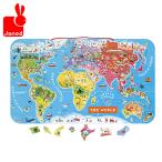 パズル Janod パズルワールドマップの人気商品 通販 価格比較 価格 Com