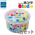 ボーネルンド かんてんネンド Studio クリアカラー4色セット ねんど 誕生日プレゼント 1歳