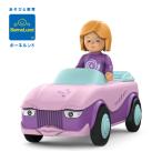 ボーネルンド 車のおもちゃ トディーズ ベティ ブリンキー 2分割モデル 知育玩具 1歳 誕生日プレゼント ハーフバースデー 出産祝い 男の子 女の子 Toddys