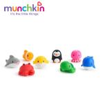 正規品 munchkin（マンチキン） 水でっぽう8コセット オーシャン 水遊び お風呂遊び お風呂おもちゃ