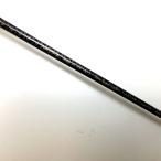  б/у форель удилище m kai воздушный палочка AS-1511[ б/у S разряд ]