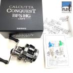 中古 シマノ 17カルカッタコンクエストBFS HG-R【中古Bランク】ベイトリール