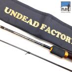 中古 アンデッドファクトリー  ラプラス-D61L 戦鬼丸【中古Sランク】トラウトロッド