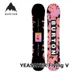 (旧モデル) 22-23 BURTON バートン レディース スノーボード  Ladys Yeasayer Snowboard イエセイヤー【Flying V 】 【日本正規品】【返品種別OUTLET】