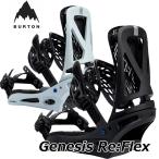 (旧モデル) 22-23 BURTON バートン ビンディング  Genesis Re:Flex Binding ジェネシス  【日本正規品】   【返品種別OUTLET】