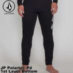 ショッピングボルコム 22-23 VOLCOM ボルコム ファーストレイヤー  Jp Polartec Pd 1St Layer Bottom ポーラテック  J68023JC ship1