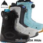 ショッピングスノーボード 23-24 BURTON バートン スノーボード ブーツ メンズ  Men's Photon BOA Wide Boots フォトン ボア  【日本正規品】ship1