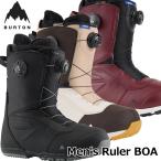 23-24 BURTON バートン スノーボード ブーツ メンズ  Men's Ruler BOA Boots ルーラー ボア  【日本正規品】ship1