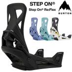 23-24 BURTON Step On バートン ステップオン ビンディング  Step On Re_Flex  【日本正規品】ship1