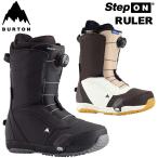 23-24 BURTON Step On バートン ステップオン ブーツ  RULER ルーラー Step On  【日本正規品】ship1