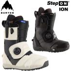 ショッピングburton 23-24 BURTON Step On バートン ステップオン ブーツ  ION Step On アイオン  【日本正規品】ship1