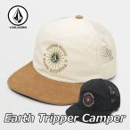 ショッピングボルコム ボルコム VOLCOM キャップ 帽子 2024春夏  Earth Tripper Camper Adjustable Hat  キャップ  D5522400 ship1