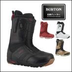 17-18 BURTON バートン MENS メンズ BOOTS スノーボード ブーツ RULER ルーラ− 日本正規品 【返品種別SALE】
