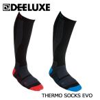 DEELUXE （ディーラックス ）サーモソックス 【THERMO SOCKS EVO 】ノーマル】スノーボード ソックス 靴下 【返品種別OUTLET】