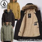 ショッピングボルコム ボルコム VOLCOM メンズLidward 5K Jacket ジャケット A1731905 【返品種別OUTLET】