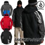 20-21 ボルコム スノーウェア 上下 セットVOLCOM メンズ  17FORTY INS JACKET + CARBON PANT  ship1【返品種別OUTLET】