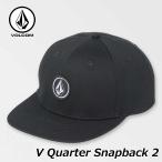 ショッピングvolcom ボルコム VOLCOM キャップ メンズ 2022春夏 V Quarter Snapback 2 Hat CAP D5502205【返品種別OUTLET】