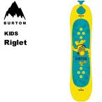 23-24 BURTON バートン Kid's キッズ Riglet リグレット スノーボード 【日本正規品】ship1【返品種別OUTLET】
