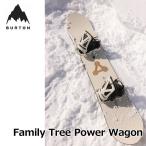 23-24 BURTON バートン スノーボード パウダー Family Tree Power Wagon Snowboard パワーワゴン 【日本正規品】ship1【返品種別OUTLET】