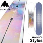 24-25 BURTON バートン レディース ボード Women's Stylus Flat Top 24bt01w【日本正規品】ship1【返品種別OUTLET】