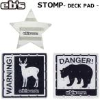 23-24 ebse винт накладка сноуборд STOMP камень p предотвращение скольжения [ возвращенный товар вид другой OUTLET]