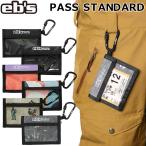 23-24 ebse винт чехол для пропуска PASS STANDARD Pas стандартный подъёмник талон держатель [ возвращенный товар вид другой OUTLET]