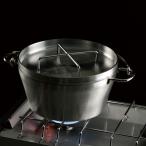 SOTO ソト クッキングツール 調理器具  ステンレスダッチオーブン ８インチ【ST-908 】 ship1