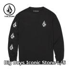 ショッピングボルコム ボルコム キッズ VOLCOM ロングTシャツ  長袖 Big Boys Iconic Stone Long Sleeve Tee  C3612309 【返品種別OUTLET】