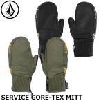 ショッピングvolcom 23-24 ボルコム VOLCOM グローブ ミット スノーボード ゴアテックス  【SERVICE GORE-TEX MITT】 J6852401 ship1【返品種別OUTLET】