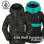 23-24 ボルコム スノーウェア VOLCOM スノーボード ウェアー キッズ  Kids Sluff Insulated Pullover ジャケット  I0452400  ship1【返品種別OUTLET】