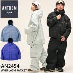 24-25 ANTHEM Anne sem одежда - сноуборд WHIPLASH JACKET AN2454 жакет ship1[ возвращенный товар вид другой OUTLET]