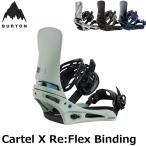 24-25 BURTON バートン スノーボード ビンディング Cartel X Re_Flex 【日本正規品】 ship1【返品種別OUTLET】