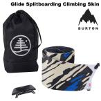 ショッピングburton 24-25 BURTON バートン  Burton グライド スプリットボード  クライミング スキン【 SPLITSKIN GLIDE 】  ship1