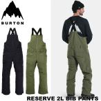 24-25 BURTON バートン メンズ スノーボード ウエアー WEAR  Reserve 2L Bib Pants リザーブ ビブ パンツ   ship1【返品種別OUTLET】